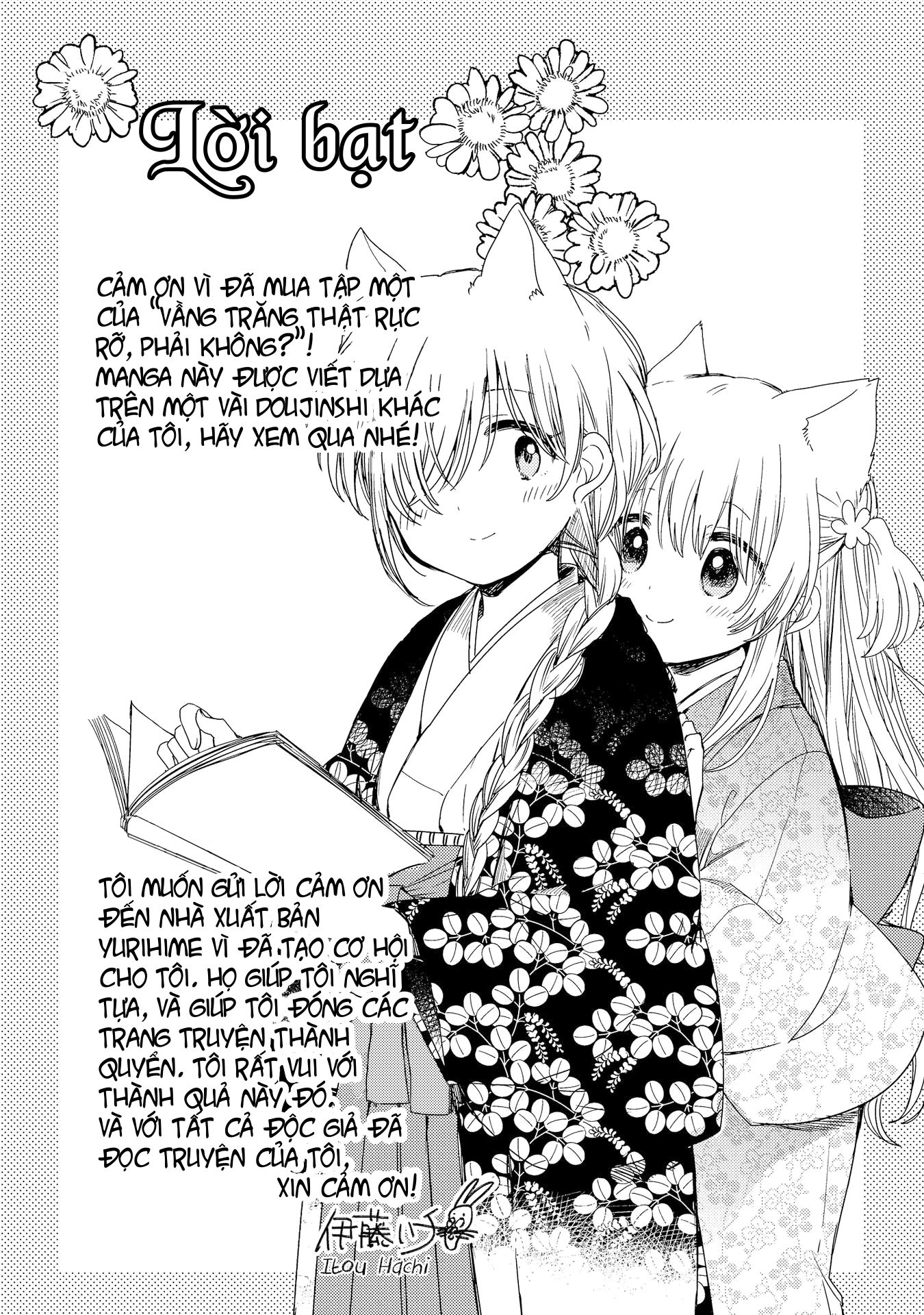 đọc truyện Vầng Trăng Rực Rỡ Thật Nhỉ? Chương 5 ảnh 8 tại Thiên Thai Truyện