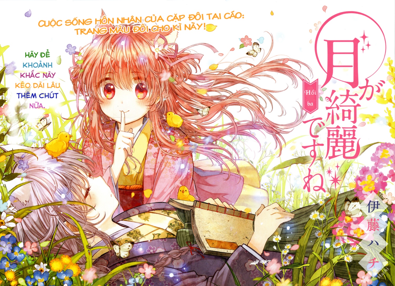 đọc truyện Vầng Trăng Thật Rực Rỡ, Phải Không? Chương 3 ảnh 3 tại Thiên Thai Truyện