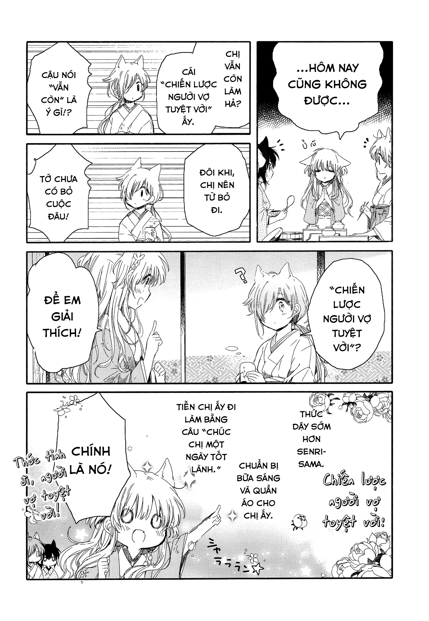 đọc truyện Vầng Trăng Thật Rực Rỡ, Phải Không? Chương 3 ảnh 5 tại Thiên Thai Truyện