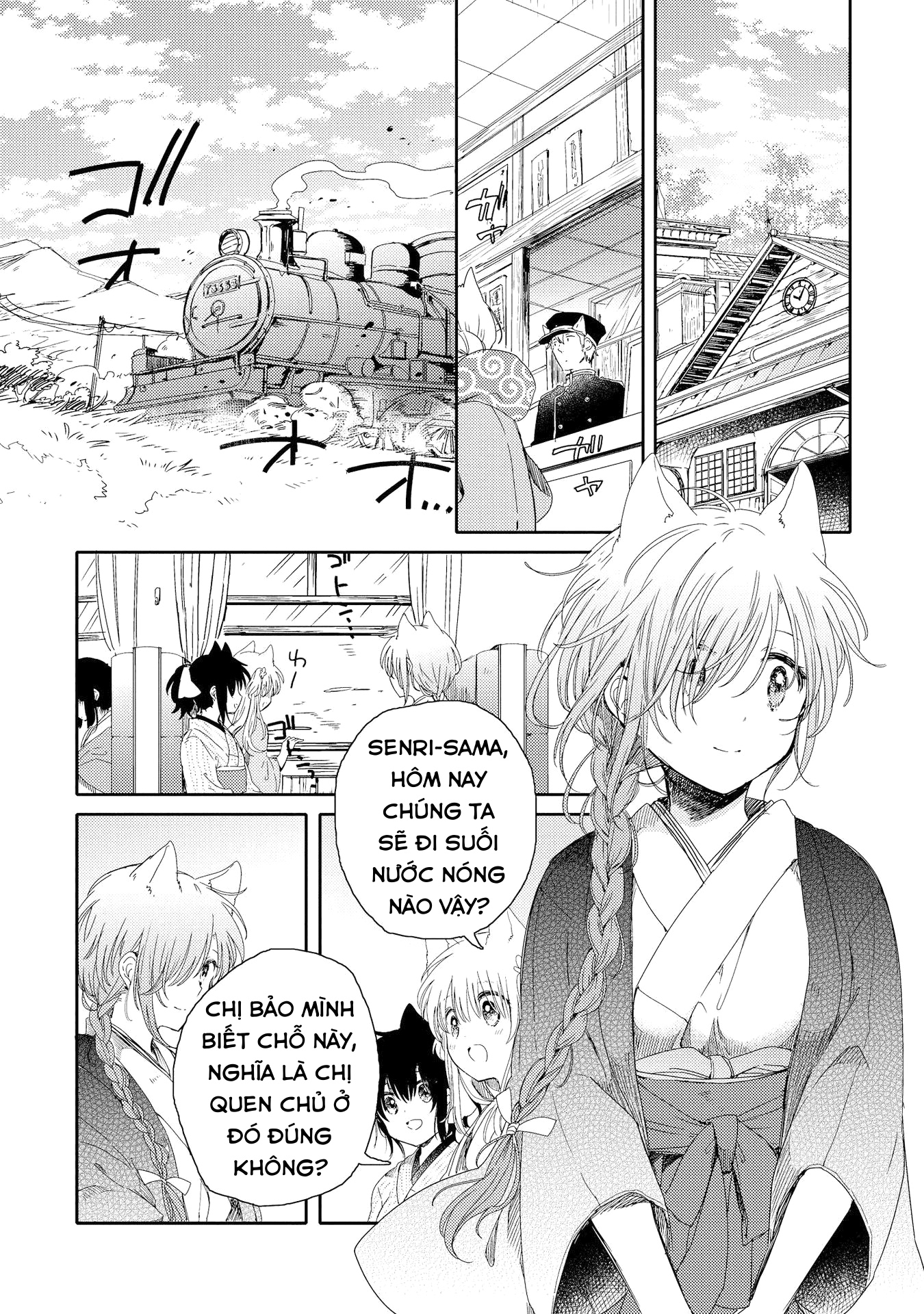 đọc truyện Vầng Trăng Thật Rực Rỡ, Phải Không? Chương 4 ảnh 13 tại Thiên Thai Truyện