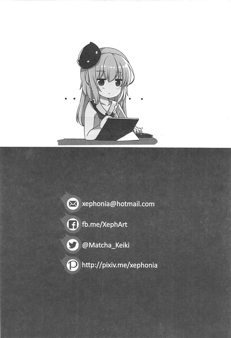 đọc truyện Vanilla Mix 03 Unicorn Wa Iiko No Kana? 2 Oneshot ảnh 28 tại Thiên Thai Truyện