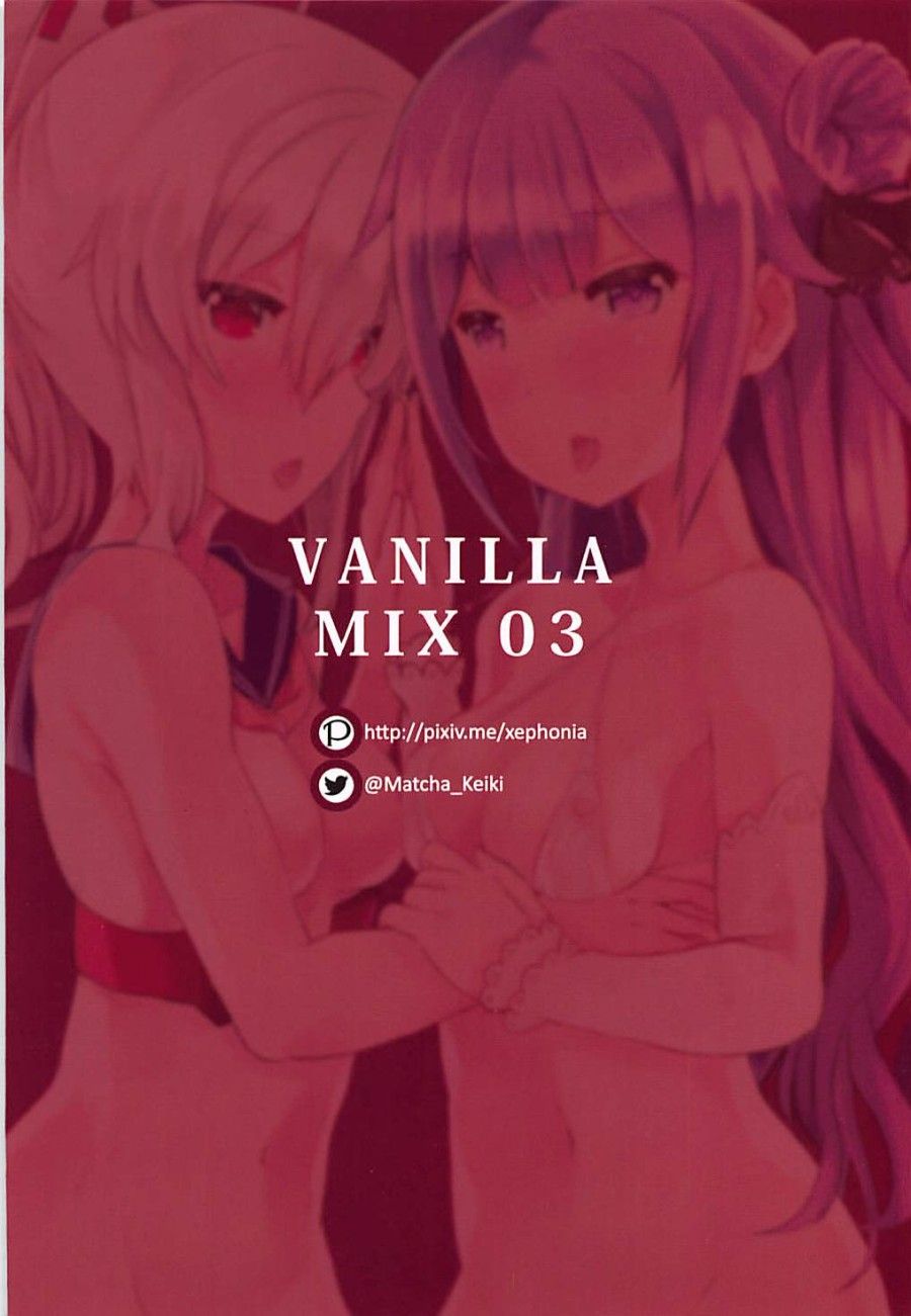 đọc truyện Vanilla Mix 03 Unicorn Wa Iiko No Kana? 2 Oneshot ảnh 29 tại Thiên Thai Truyện