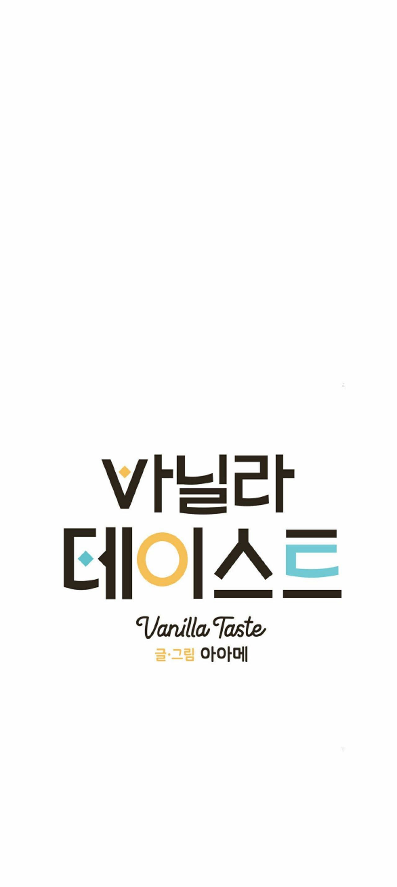 đọc truyện Vanilla Ngọt Ngào Chương 17 ảnh 8 tại Truyện Dạ Ký
