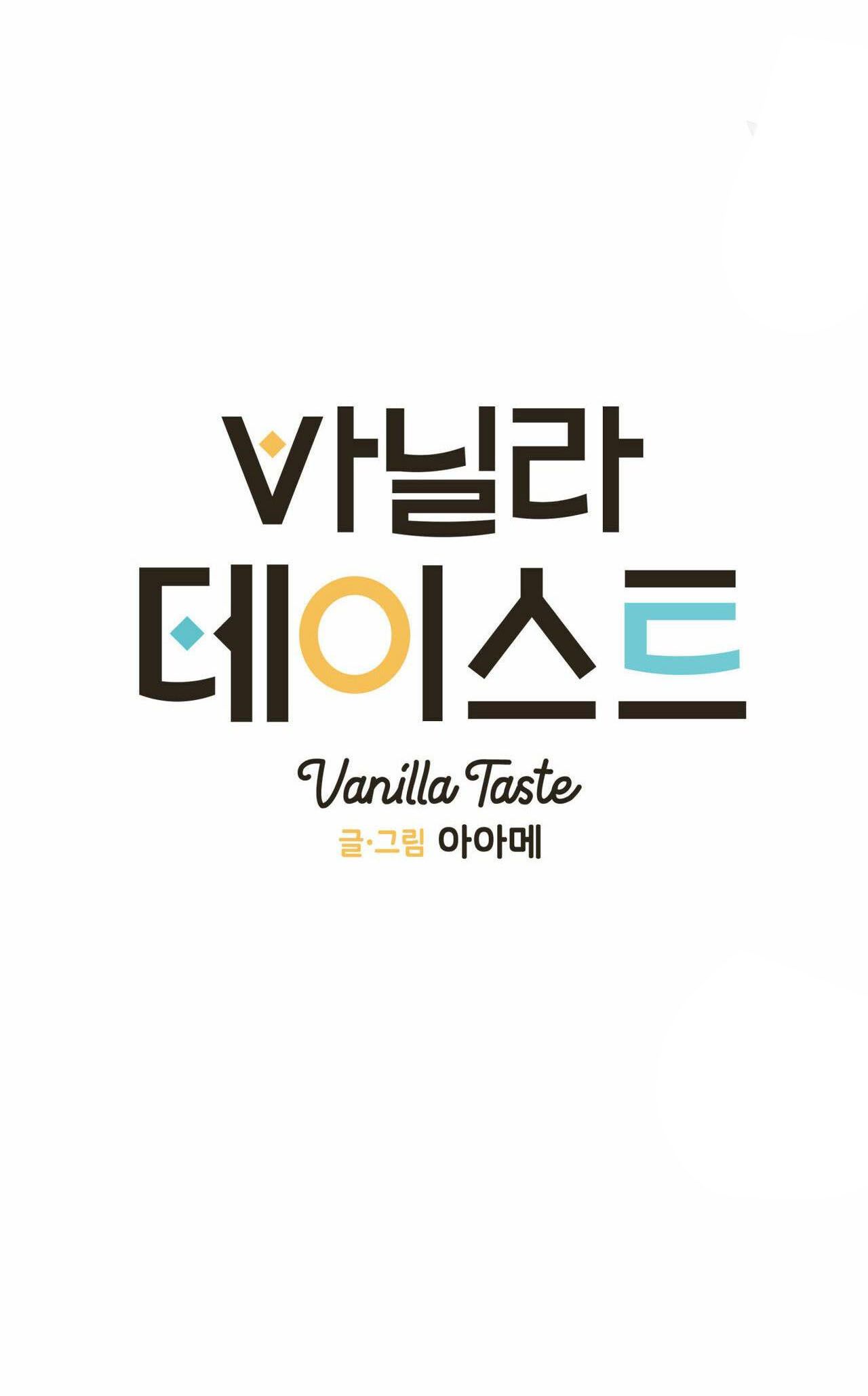 đọc truyện Vanilla Ngọt Ngào Chương 18 ảnh 12 tại Truyện Dạ Ký