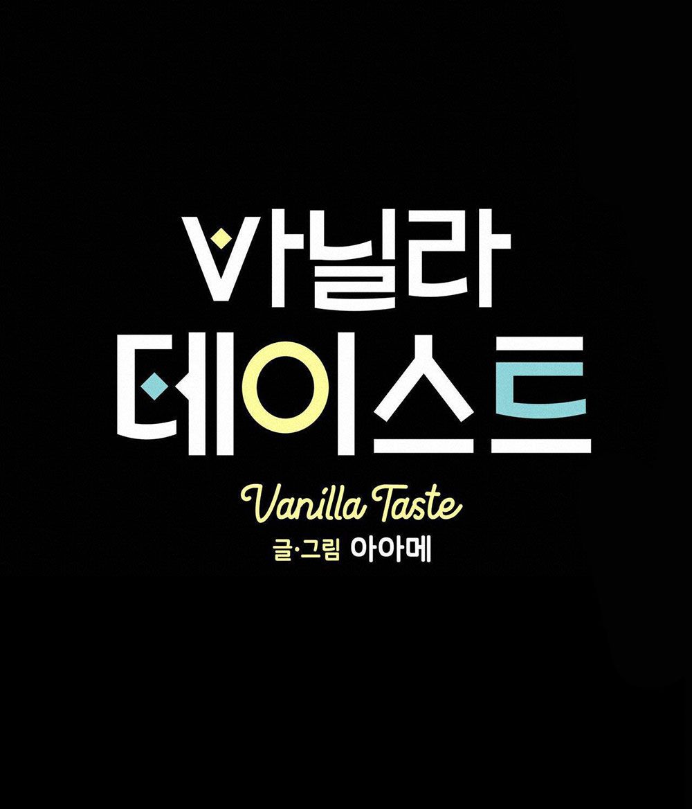 đọc truyện Vanilla Ngọt Ngào Chương 19 ảnh 19 tại Truyện Dạ Ký