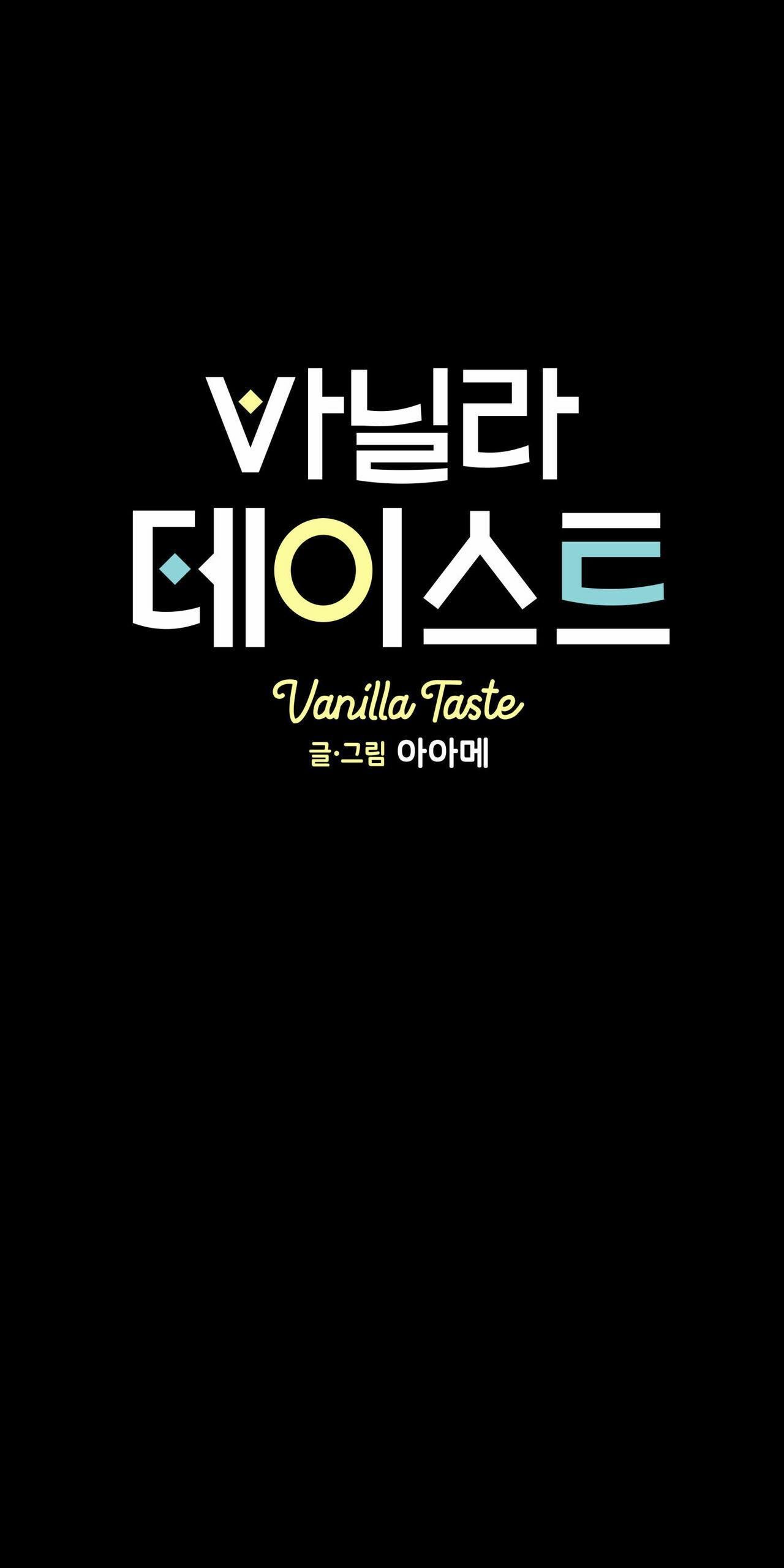 đọc truyện Vanilla Ngọt Ngào Chương 26 ảnh 9 tại Truyện Dạ Ký