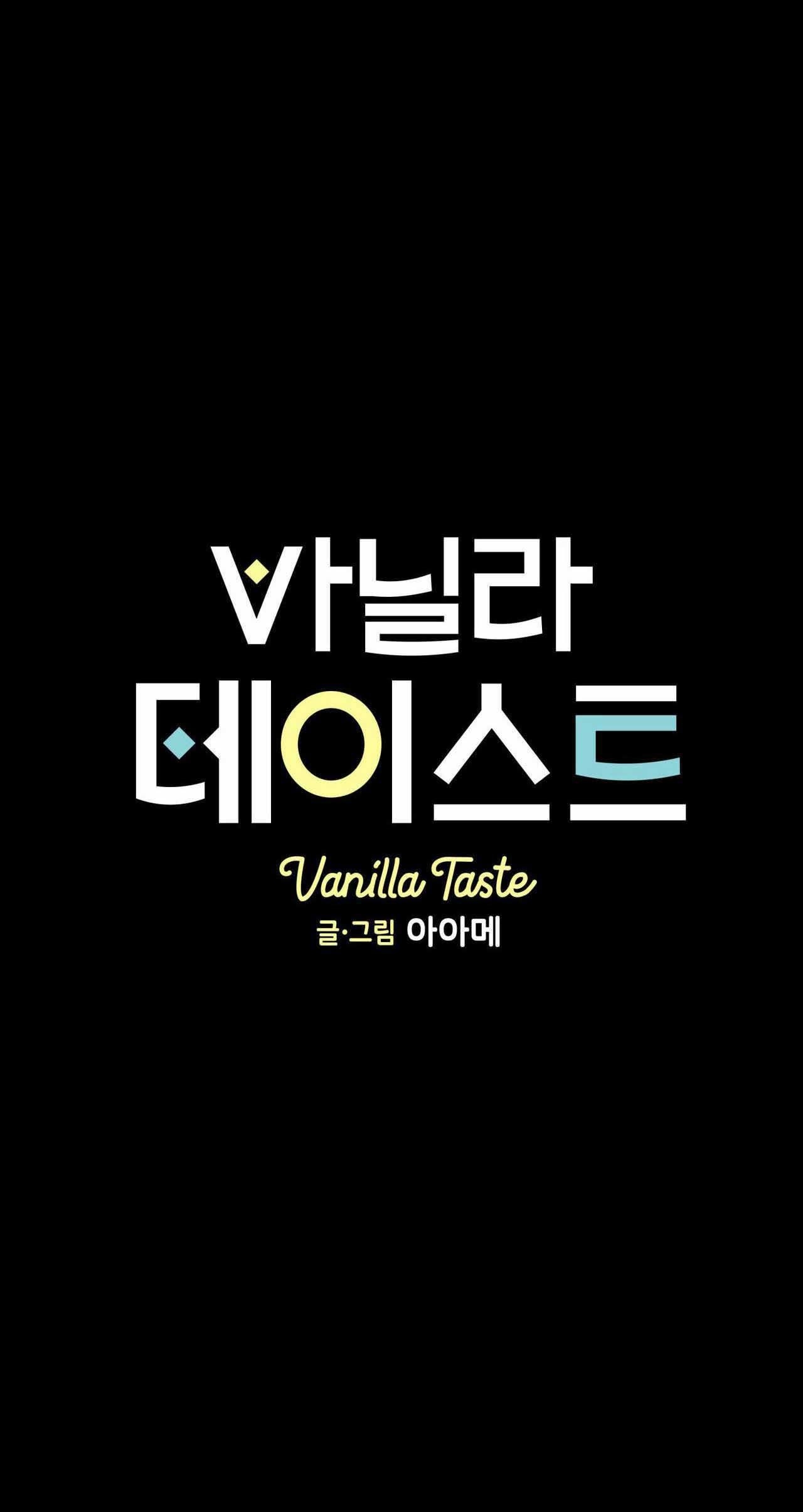 đọc truyện Vanilla Ngọt Ngào Chương 6 ảnh 10 tại Truyện Dạ Ký
