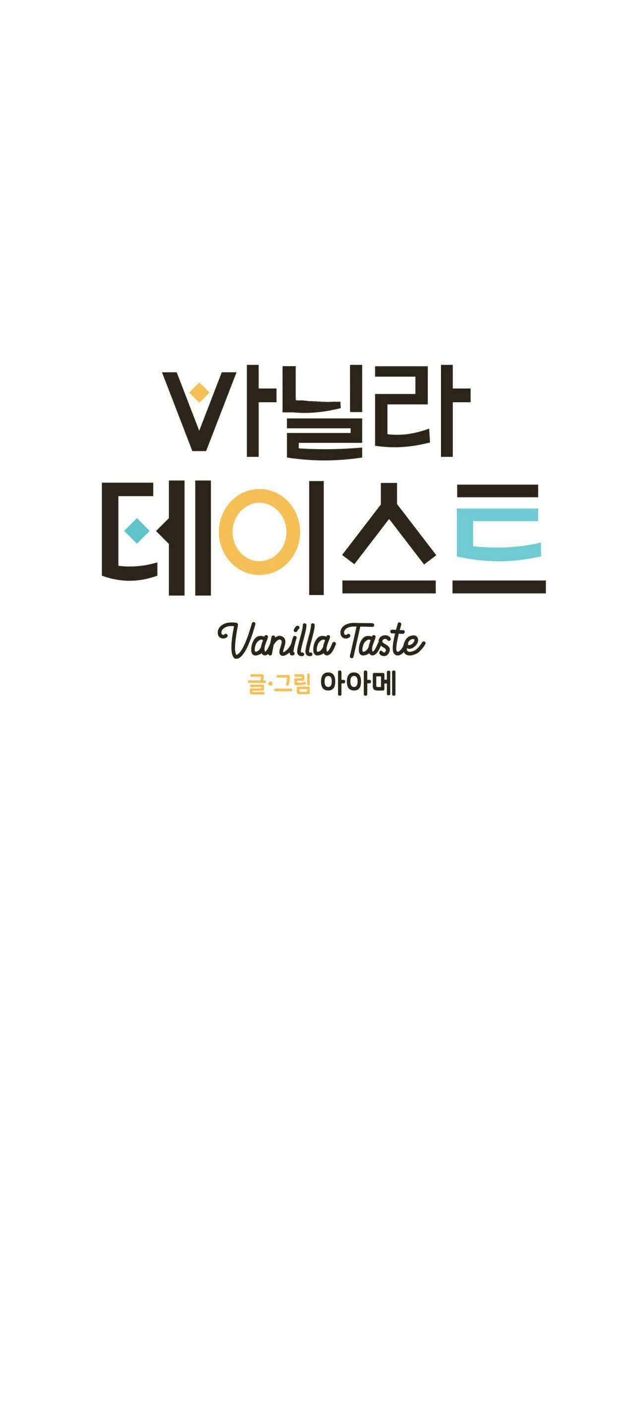 đọc truyện Vanilla Ngọt Ngào Chương 8 ảnh 1 tại Truyện Dạ Ký