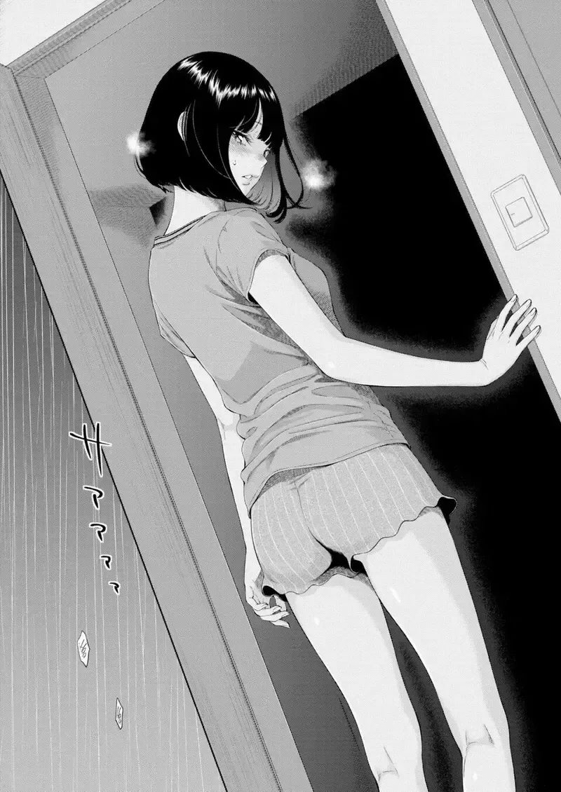 đọc truyện Vào Một Đêm Mưa Tháng Sáu Chương 1 ảnh 16 tại Giả Dược
