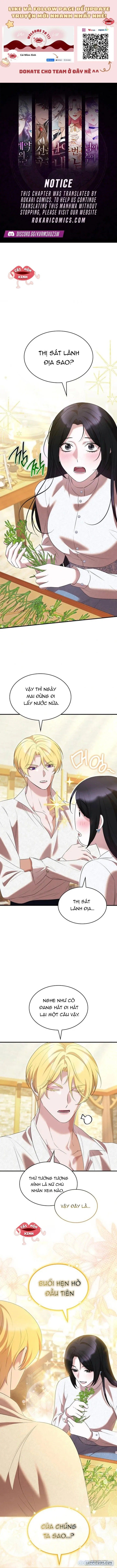 đọc truyện Vào Ngày Mà Chị Gái Tôi Qua Đời Chương 33 ảnh 2 tại Thiên Thai Truyện