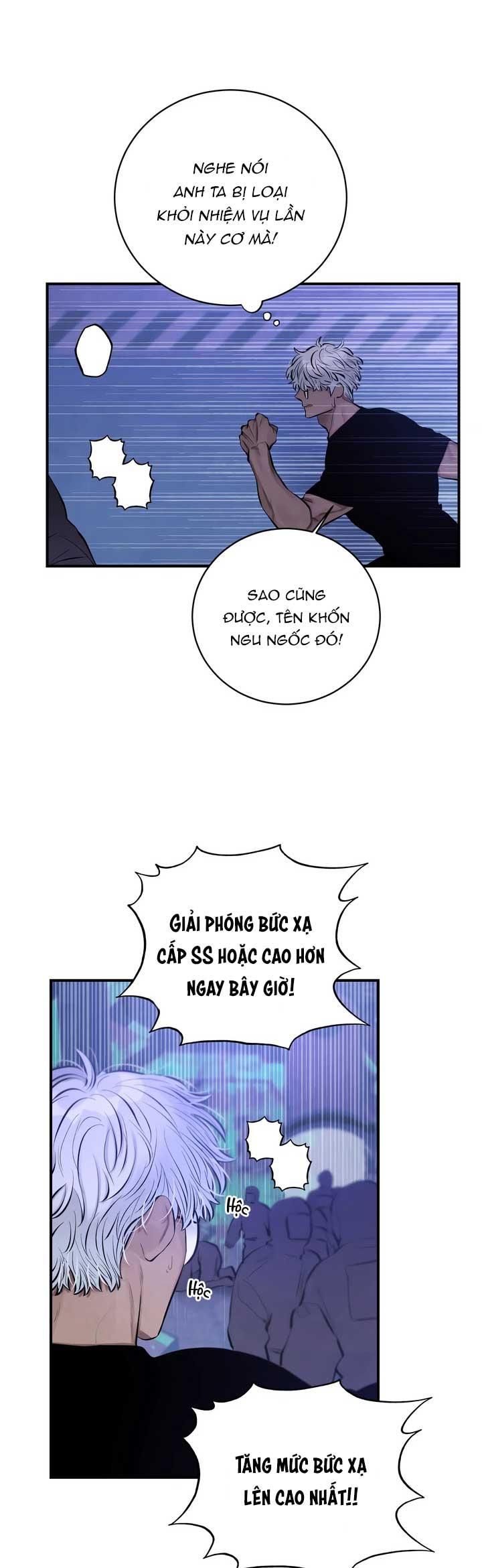 đọc truyện Vấp Ngã Bởi Cái Tôi Chương 3 ảnh 27 tại Giả Dược