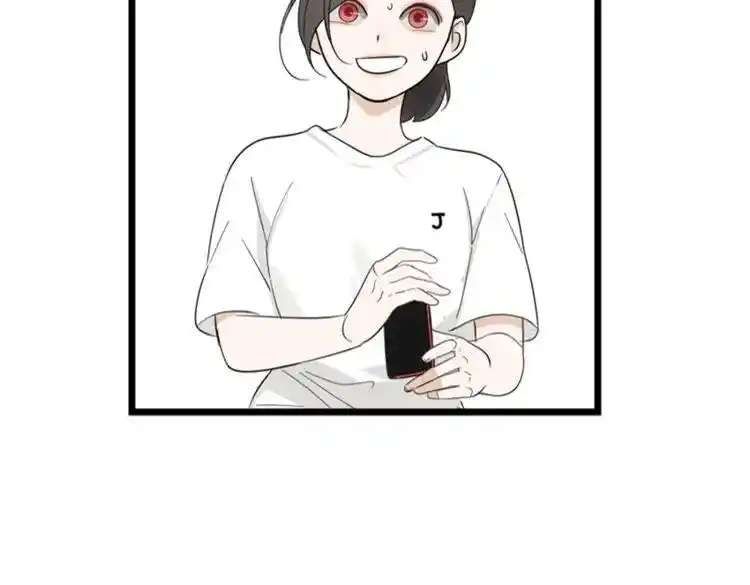 đọc truyện Vật Trong Tay Chương 16 ảnh 7 tại Thiên Thai Truyện