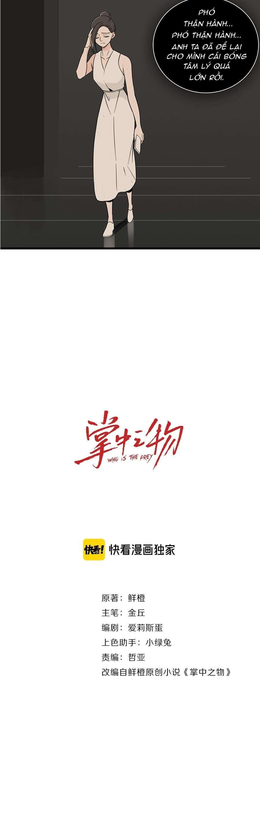 đọc truyện Vật Trong Tay Chương 20 ảnh 6 tại Thiên Thai Truyện