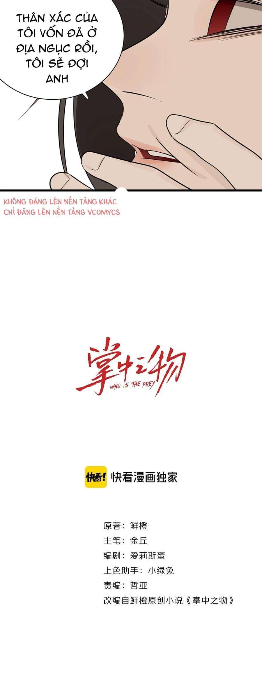 đọc truyện Vật Trong Tay Chương 21 ảnh 3 tại Thiên Thai Truyện