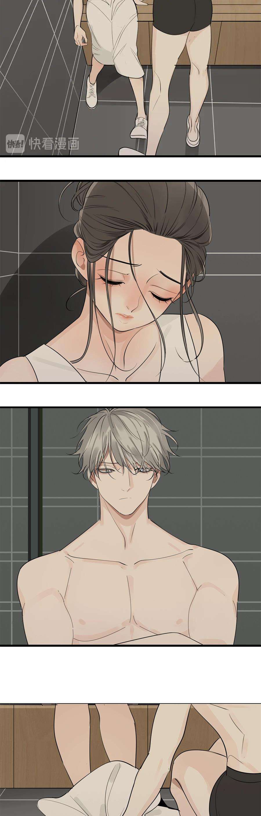 đọc truyện Vật Trong Tay Chương 24 ảnh 11 tại Thiên Thai Truyện