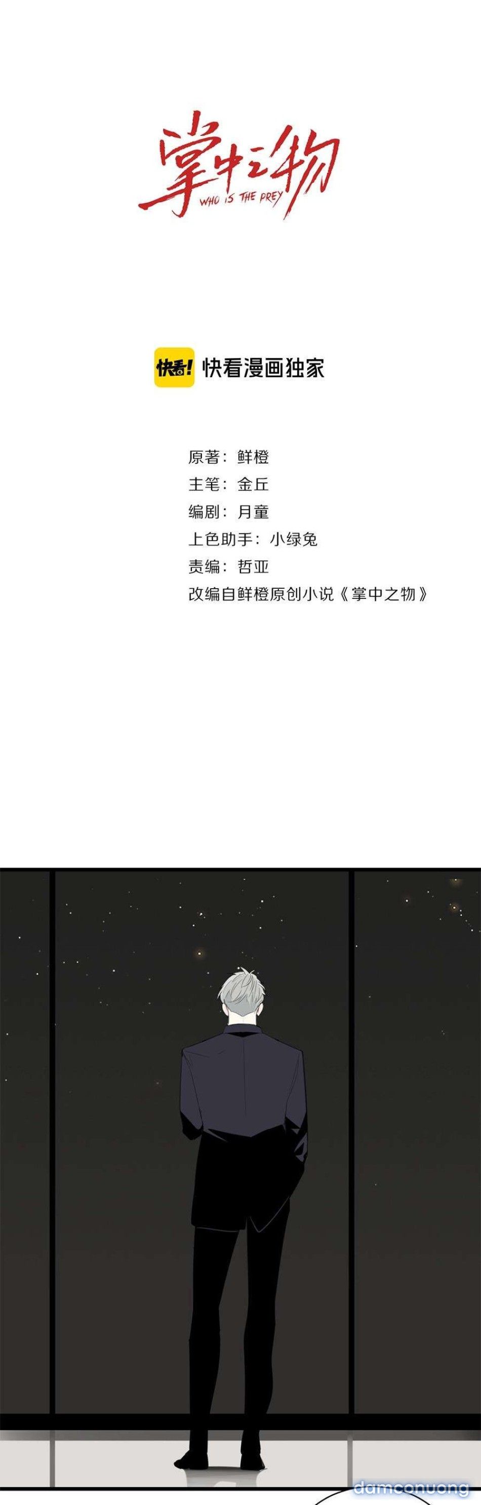 đọc truyện Vật Trong Tay Chương 28 ảnh 6 tại Thiên Thai Truyện