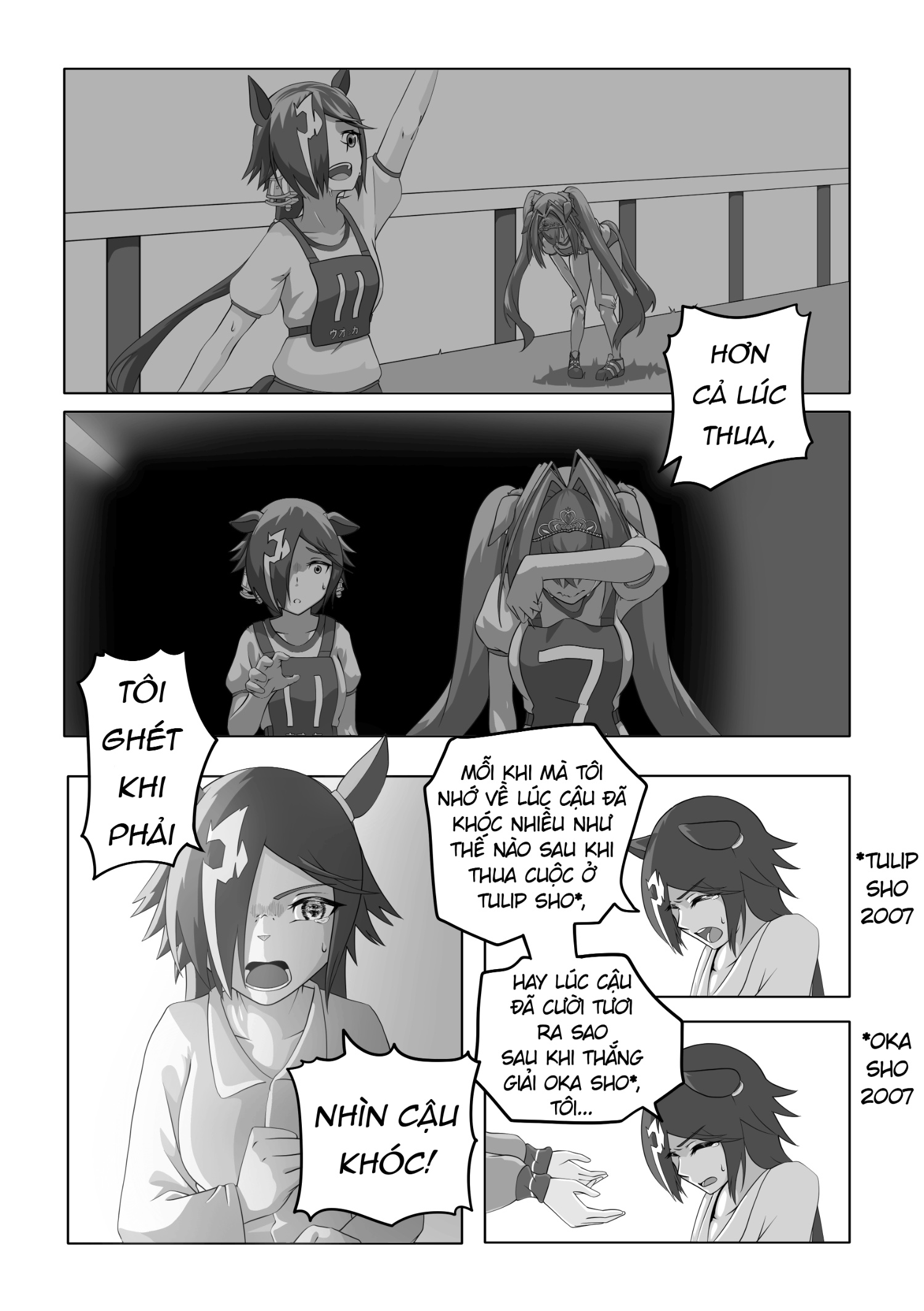 đọc truyện Vậy Thì Đừng Thua Chứ Chương 1 ảnh 13 tại Thiên Thai Truyện