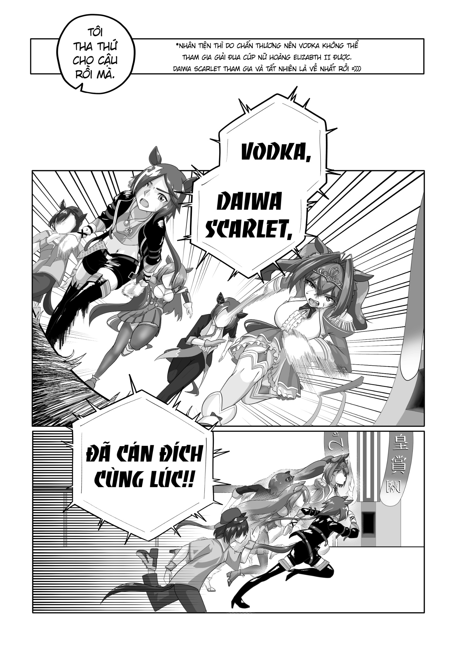 đọc truyện Vậy Thì Đừng Thua Chứ Chương 1 ảnh 16 tại Thiên Thai Truyện