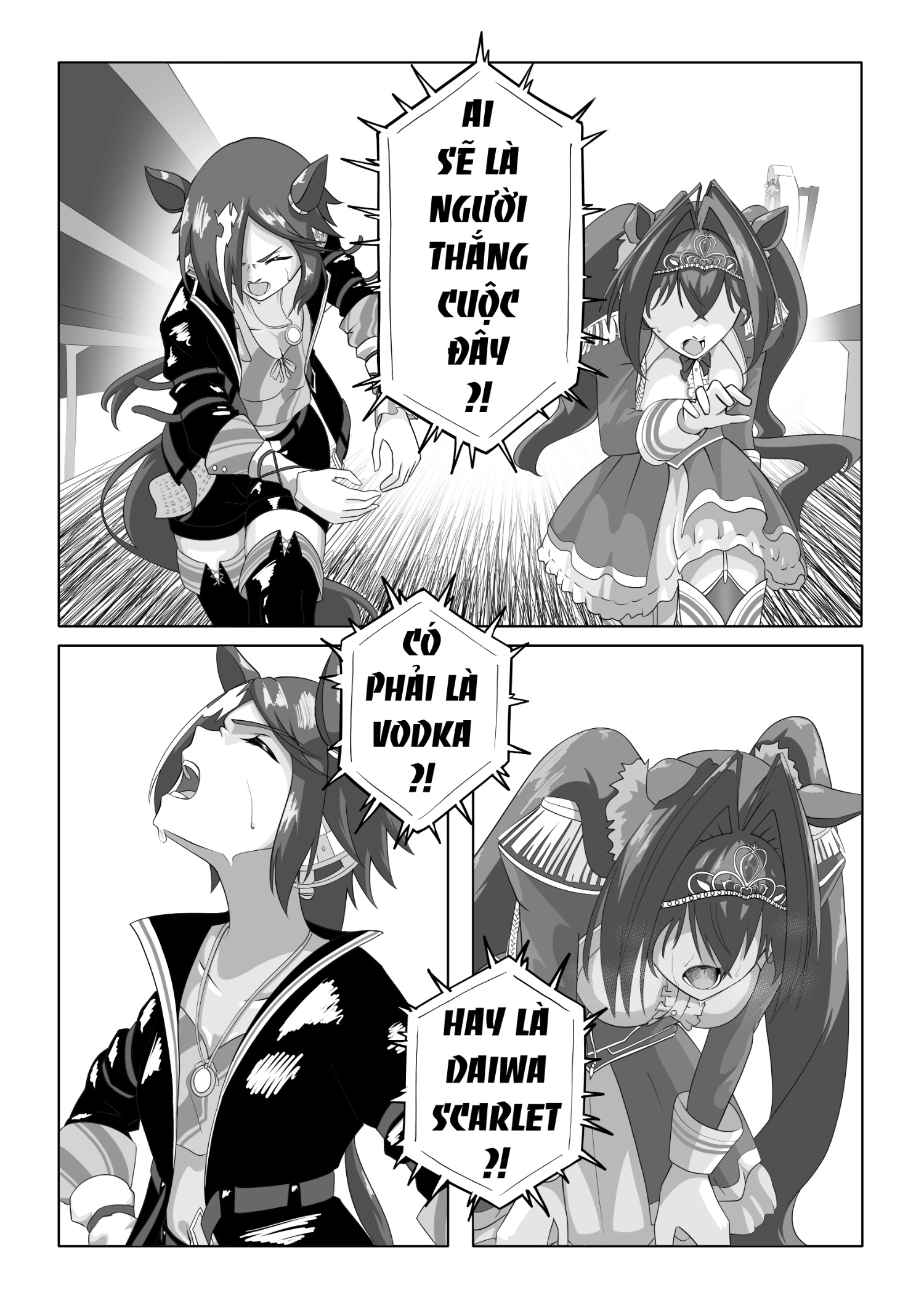 đọc truyện Vậy Thì Đừng Thua Chứ Chương 1 ảnh 17 tại Thiên Thai Truyện