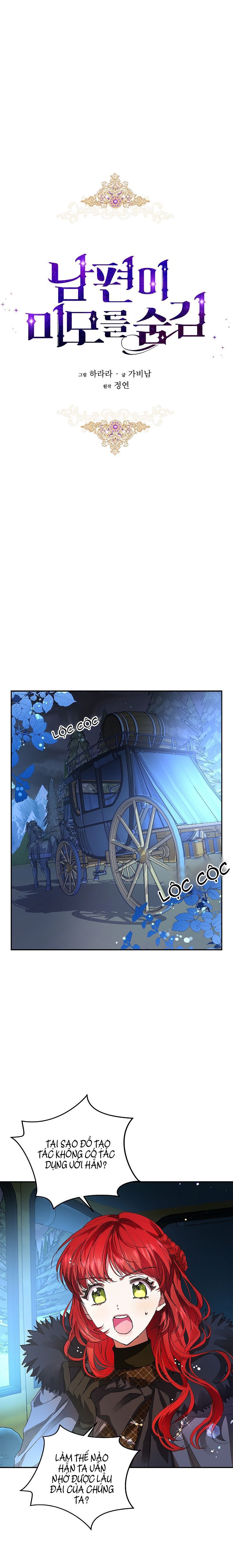 đọc truyện Vẻ Đẹp Bí Ẩn Của Chồng Tôi Chương 14 ảnh 5 tại Thiên Thai Truyện