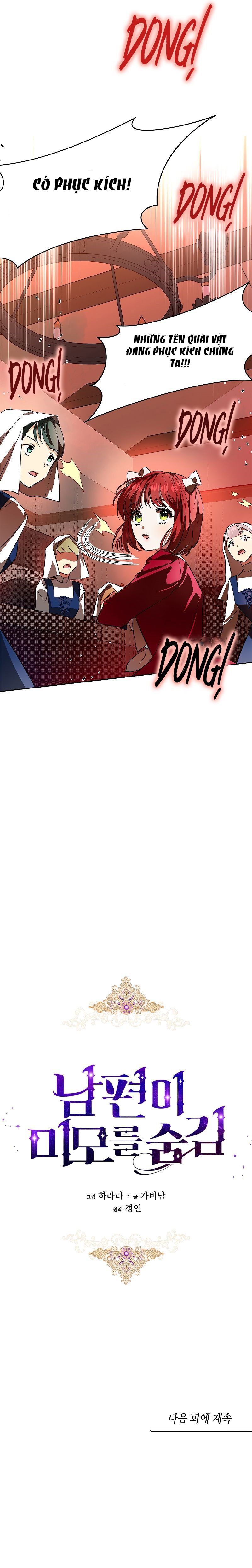 đọc truyện Vẻ Đẹp Bí Ẩn Của Chồng Tôi Chương 5 ảnh 28 tại Thiên Thai Truyện