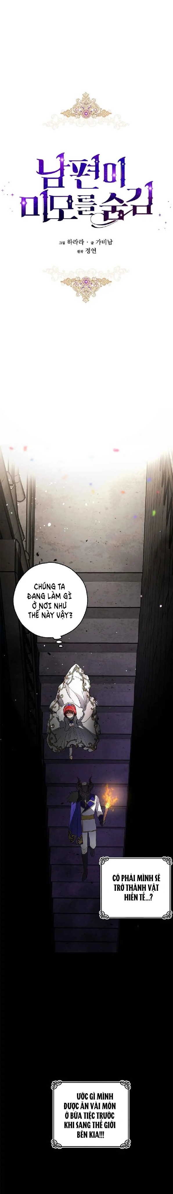 đọc truyện Vẻ Đẹp Bí Ẩn Của Chồng Tôi Chương 9 ảnh 9 tại Thiên Thai Truyện