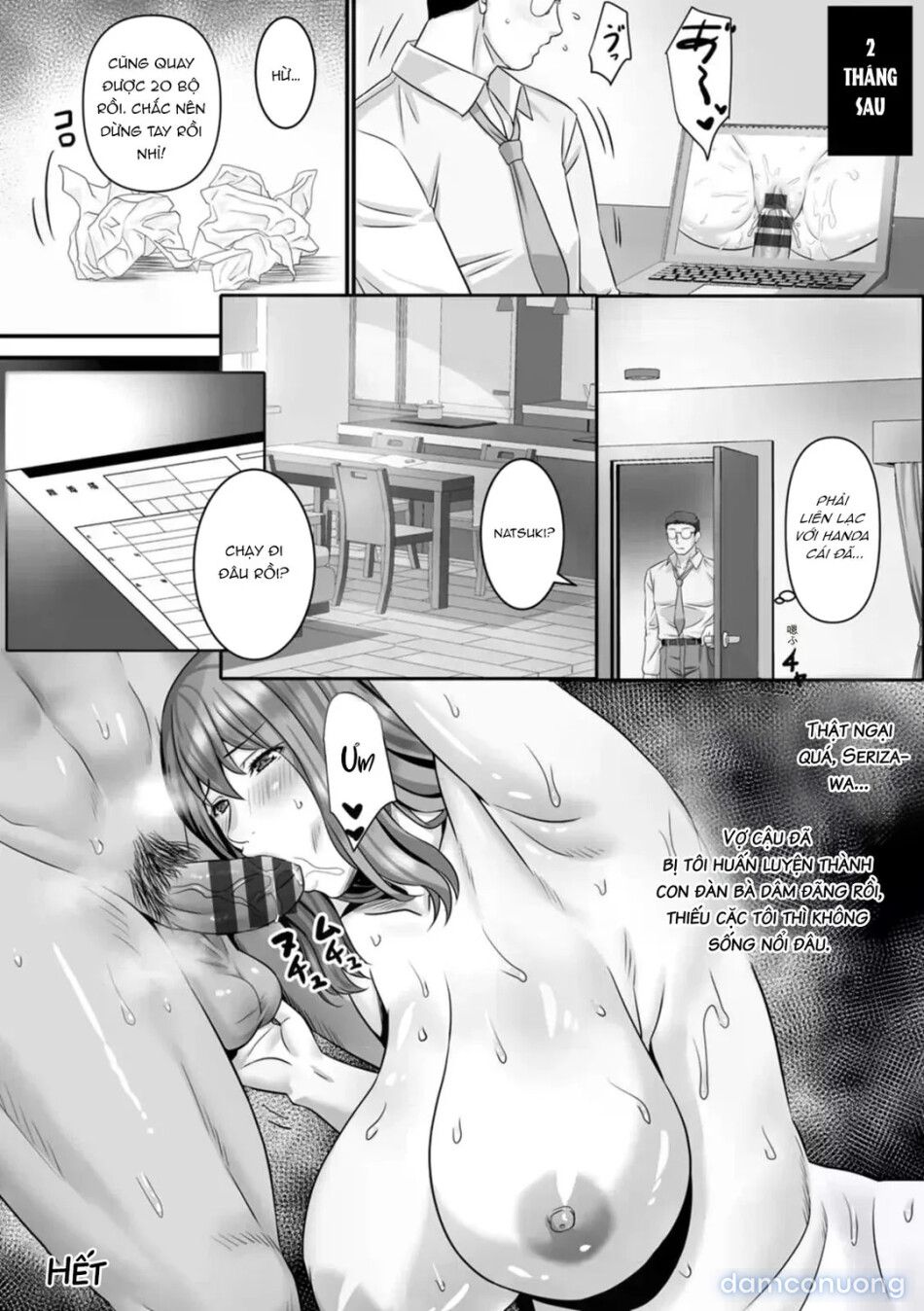 đọc truyện Vẻ Đẹp Chín Muồi: Những Người Vợ Sa Ngã Chương 3 ảnh 21 tại Thiên Thai Truyện