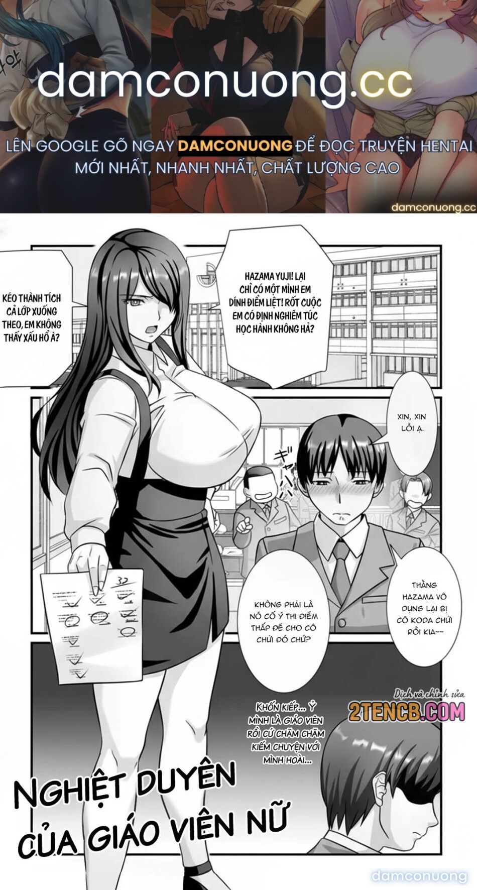 đọc truyện Vẻ Đẹp Chín Muồi: Những Người Vợ Sa Ngã Chương 5 ảnh 2 tại Thiên Thai Truyện