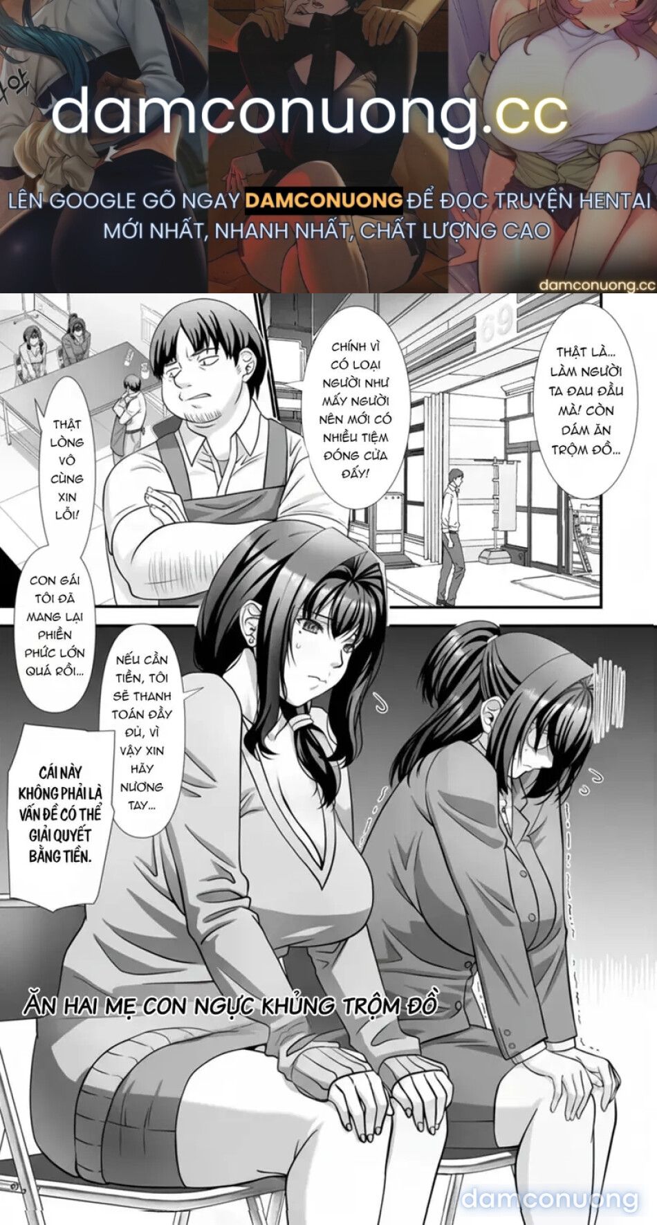 đọc truyện Vẻ Đẹp Chín Muồi: Những Người Vợ Sa Ngã Chương 6 ảnh 2 tại Thiên Thai Truyện