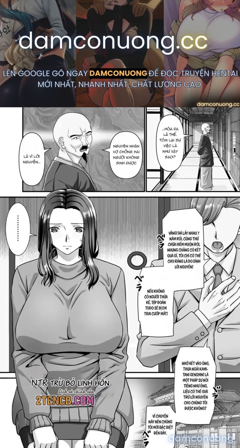 đọc truyện Vẻ Đẹp Chín Muồi: Những Người Vợ Sa Ngã Chương 7 ảnh 2 tại Thiên Thai Truyện