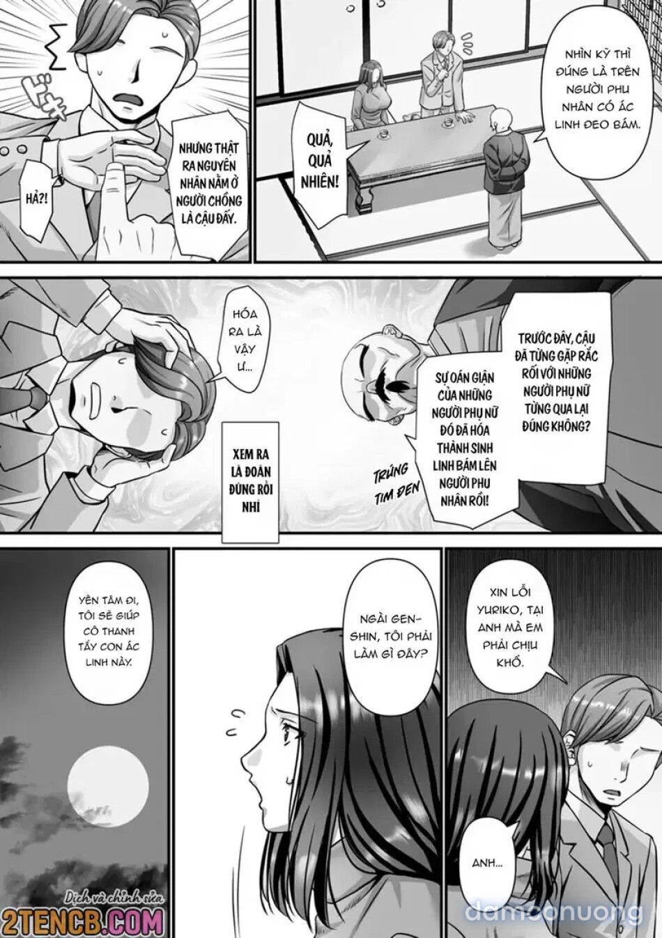 đọc truyện Vẻ Đẹp Chín Muồi: Những Người Vợ Sa Ngã Chương 7 ảnh 4 tại Thiên Thai Truyện