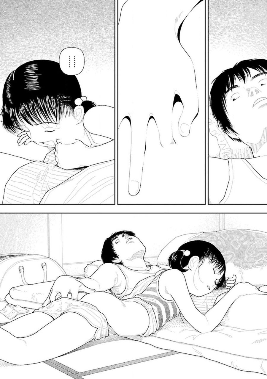 Về Quê Chương 0 page 18 - Giả Dược