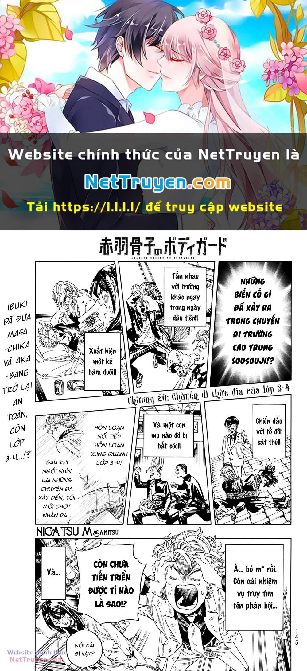 đọc truyện Vệ Sĩ Của Akabane Honeko Chương 20 ảnh 1 tại Thiên Thai Truyện
