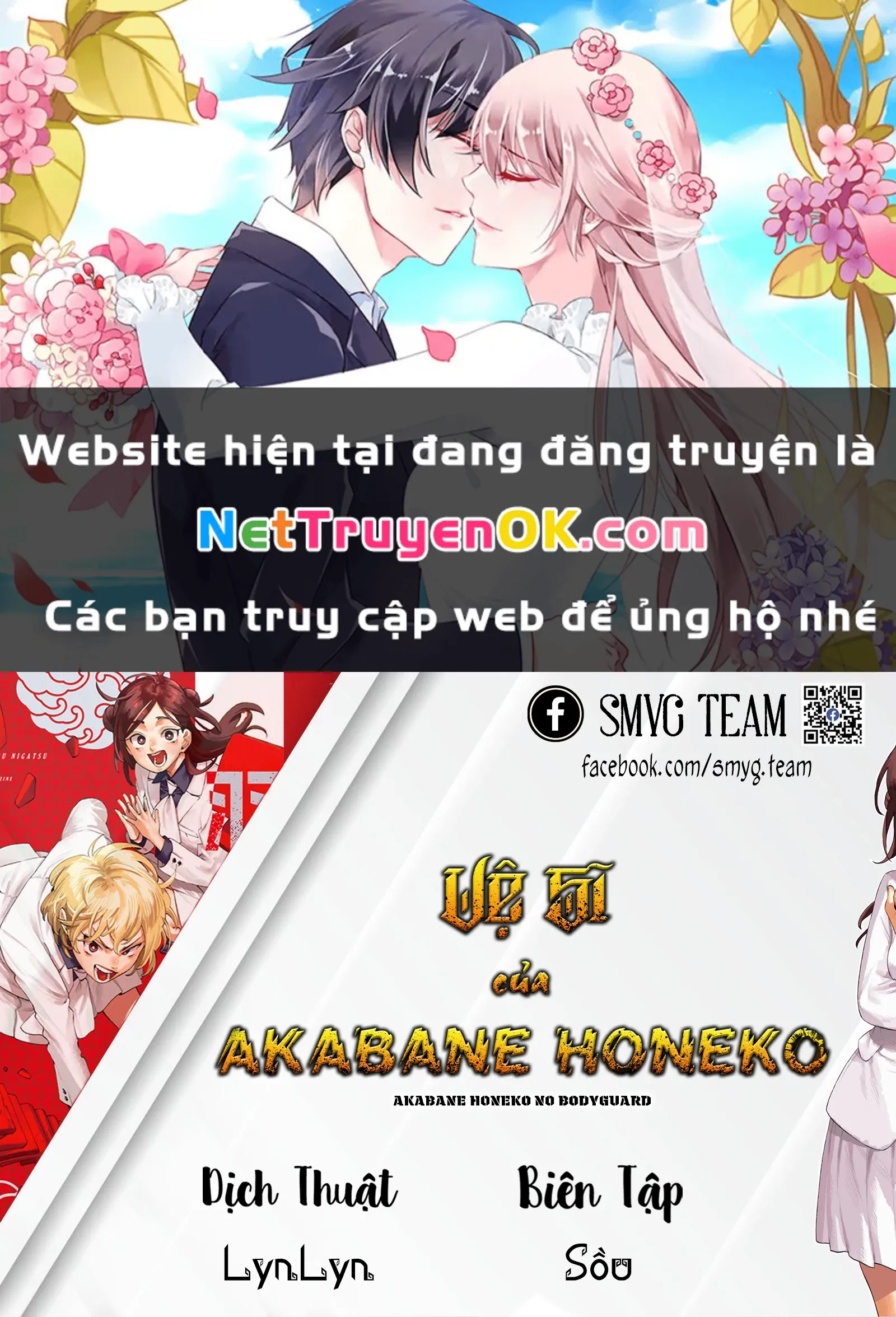 đọc truyện Vệ Sĩ Của Akabane Honeko Chương 32 ảnh 1 tại Thiên Thai Truyện