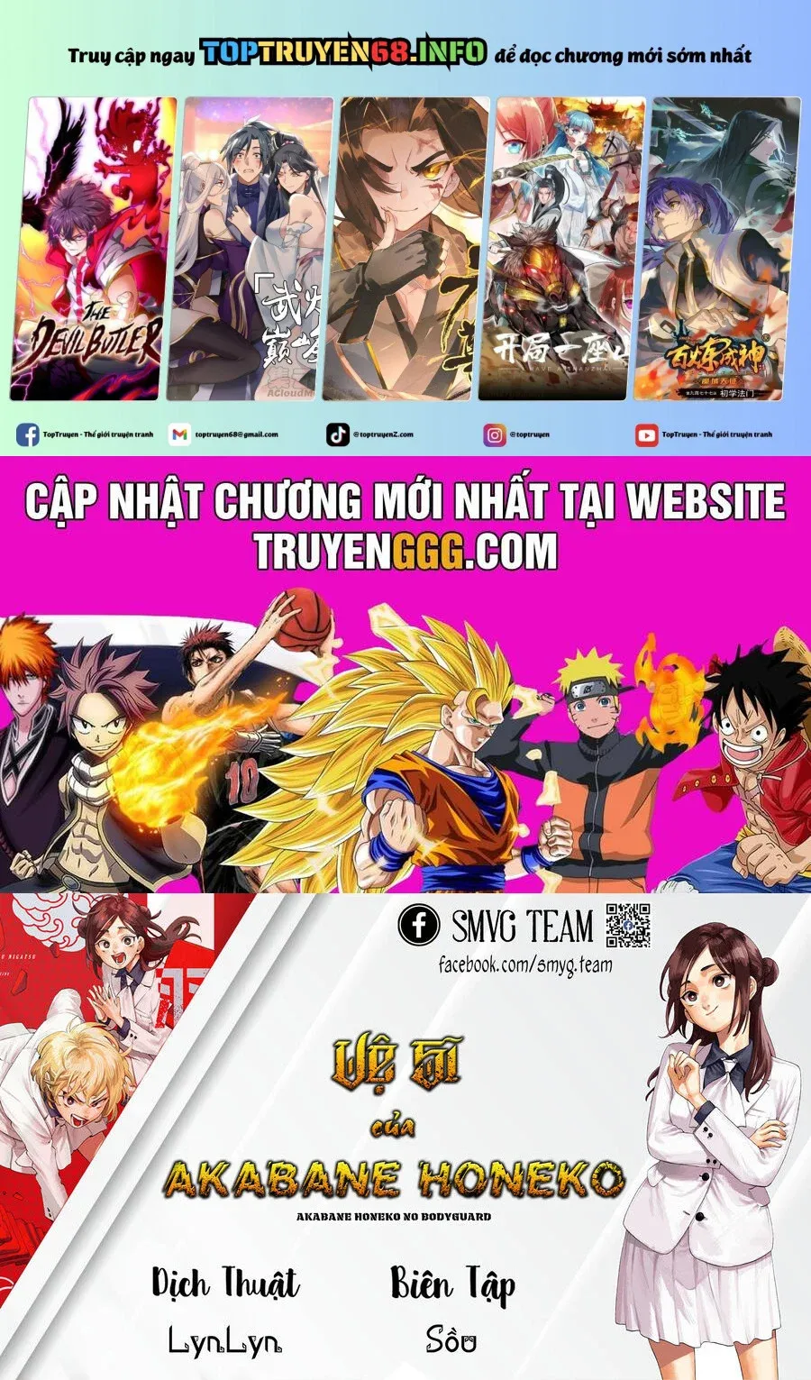 đọc truyện Vệ Sĩ Của Akabane Honeko Chương 33 ảnh 1 tại Thiên Thai Truyện