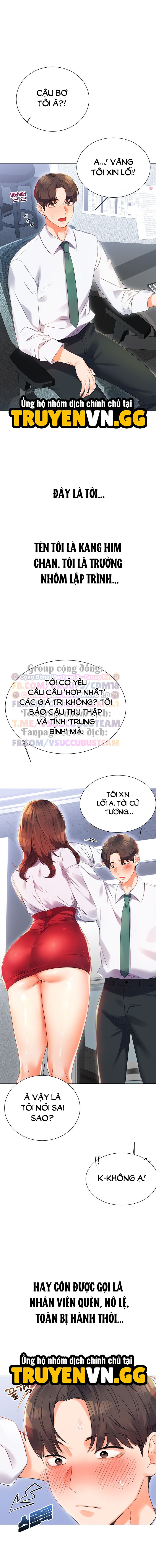 đọc truyện Vé Số Đổi Tình Chương 1 ảnh 3 tại Giả Dược