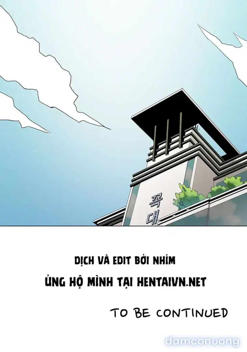 đọc truyện Vẽ Tranh Khiêu Dâm Chương 17 ảnh 35 tại Thiên Thai Truyện