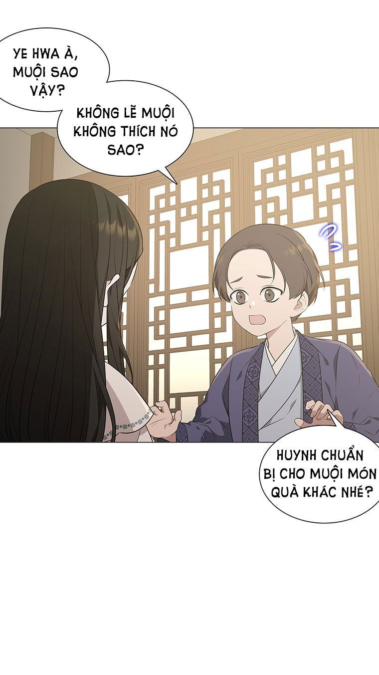 đọc truyện Ve Vãn Mê Hoặc Hồ Ly Chương 12.2 ảnh 1 tại Giả Dược