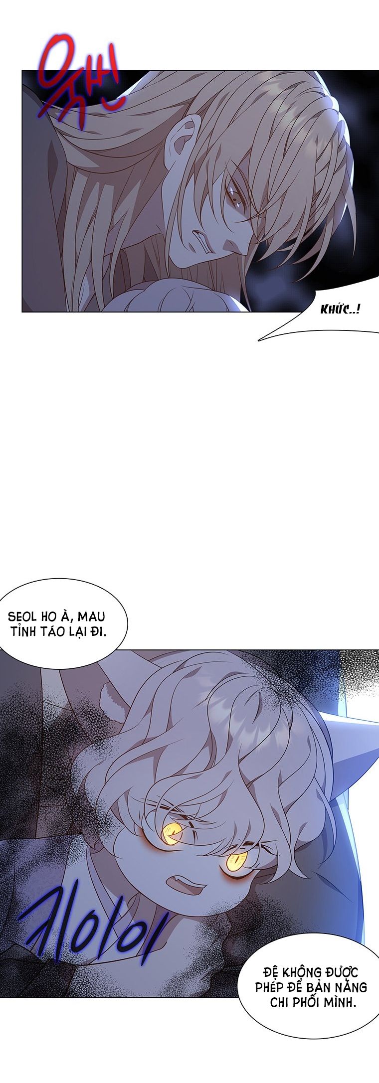 đọc truyện Ve Vãn Mê Hoặc Hồ Ly Chương 23.2 ảnh 4 tại Giả Dược