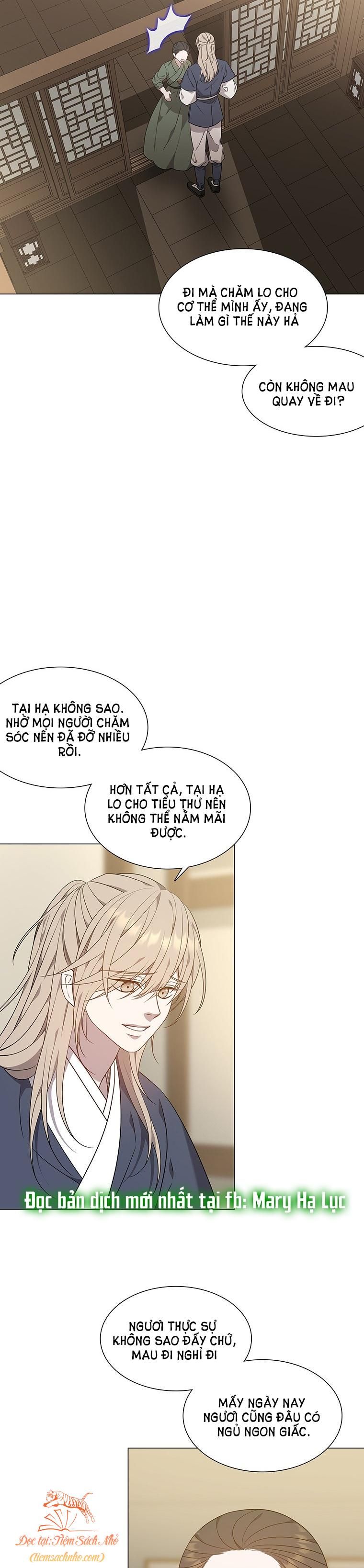 đọc truyện Ve Vãn Mê Hoặc Hồ Ly Chương 25 ảnh 3 tại Giả Dược