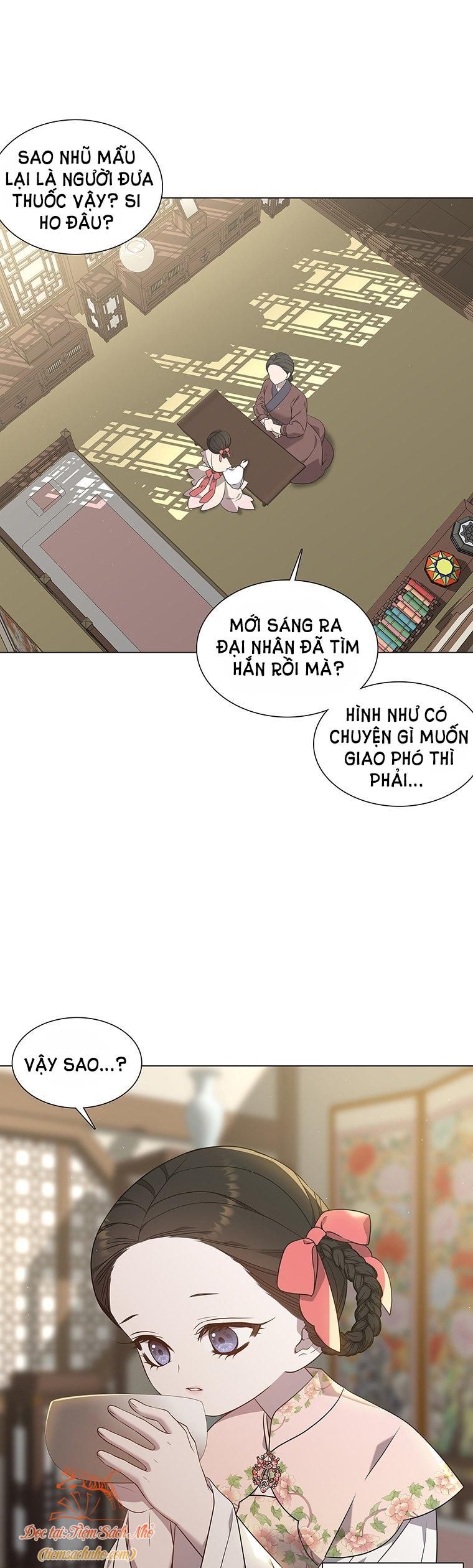 đọc truyện Ve Vãn Mê Hoặc Hồ Ly Chương 30 ảnh 13 tại Giả Dược