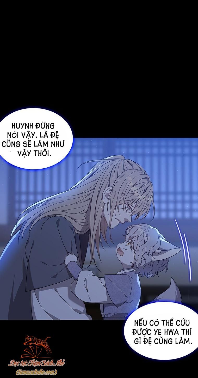 đọc truyện Ve Vãn Mê Hoặc Hồ Ly Chương 30 ảnh 54 tại Giả Dược