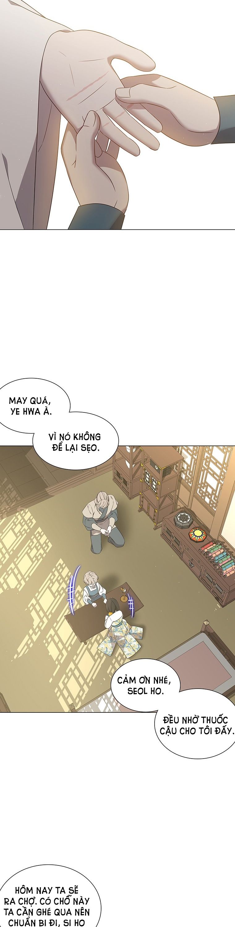 đọc truyện Ve Vãn Mê Hoặc Hồ Ly Chương 32 ảnh 22 tại Giả Dược