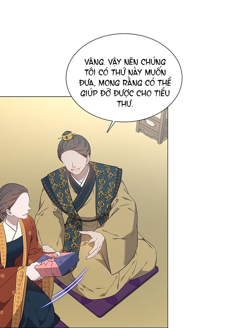 đọc truyện Ve Vãn Mê Hoặc Hồ Ly Chương 42 ảnh 73 tại Giả Dược