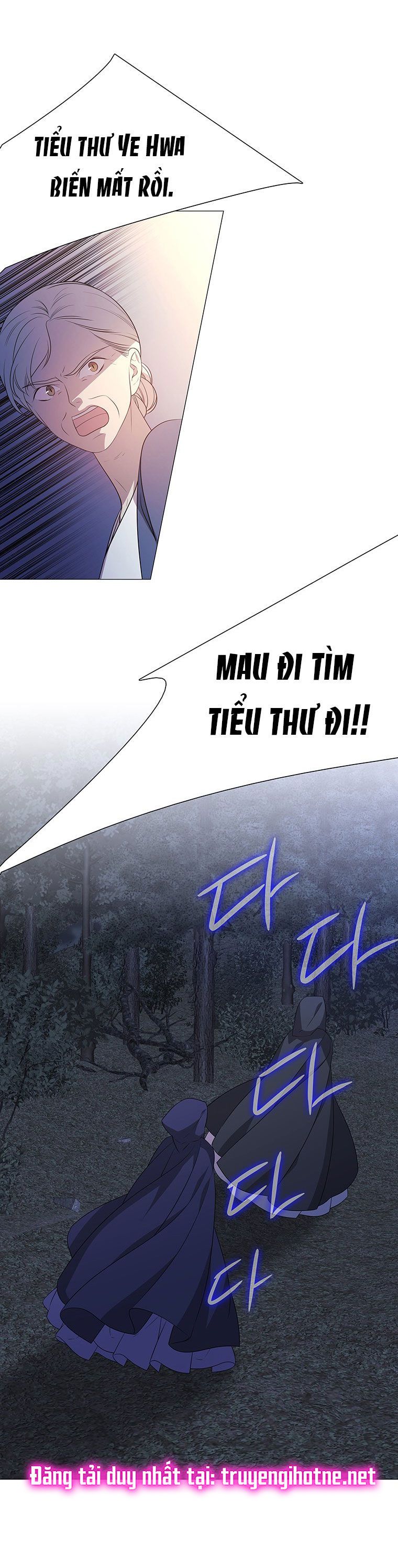 đọc truyện Ve Vãn Mê Hoặc Hồ Ly Chương 6.2 ảnh 21 tại Giả Dược
