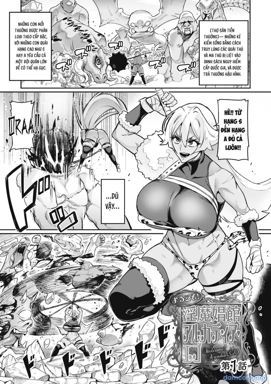 đọc truyện Venom Roses ~kirei Na Bara Ni Wa Doku Ga Aru~ Chương 1 ảnh 6 tại Thiên Thai Truyện