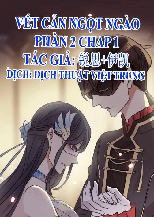 đọc truyện Vết Cắn Ngọt Ngào 2 Chương 1 ảnh 3 tại Thiên Thai Truyện