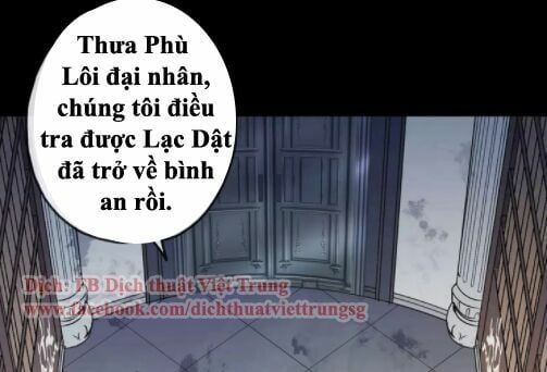 đọc truyện Vết Cắn Ngọt Ngào 2 Chương 11 ảnh 34 tại Thiên Thai Truyện