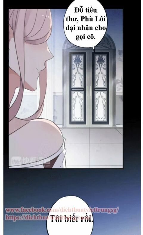 đọc truyện Vết Cắn Ngọt Ngào 2 Chương 2 ảnh 3 tại Thiên Thai Truyện