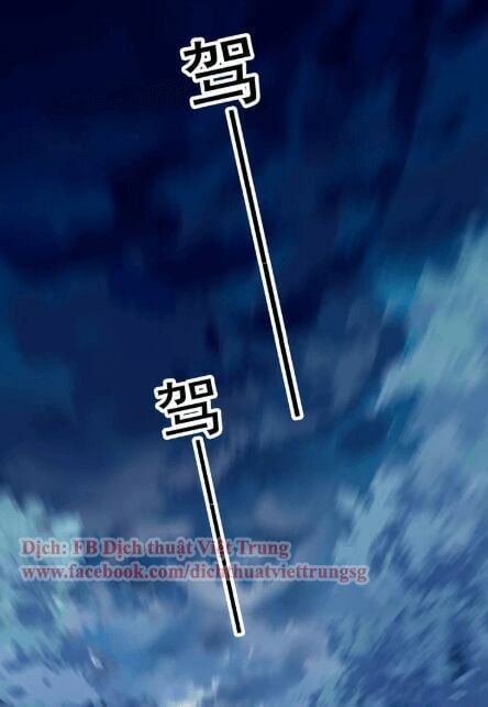 đọc truyện Vết Cắn Ngọt Ngào 2 Chương 21 ảnh 4 tại Thiên Thai Truyện